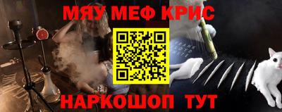 герыч Краснодар