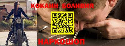 метадон Краснокаменск