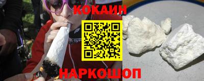 прущая мука Краснознаменск