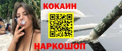 прущая мука Краснознаменск
