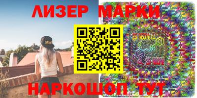 прущая мука Краснознаменск