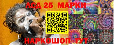 метадон Краснокаменск