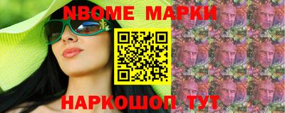 прущая мука Краснознаменск