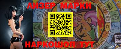прущая мука Краснознаменск