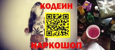 герыч Краснодар