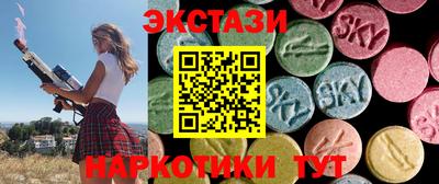 метадон Краснокаменск