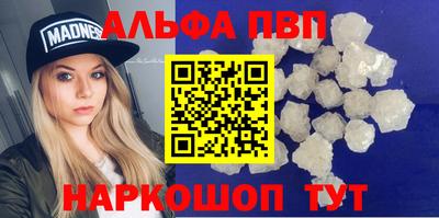 герыч Краснодар