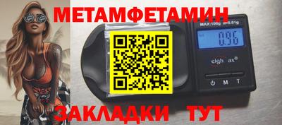 прущая мука Краснознаменск