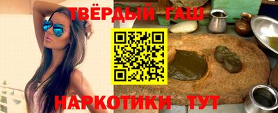 прущая мука Краснознаменск