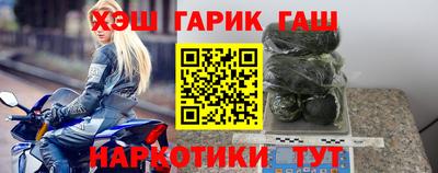 прущая мука Краснознаменск